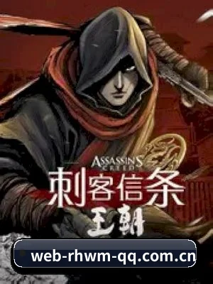 正式上线 - 日韩无码正式启航,逐步建立影视、明星、综艺等内容栏目,为用户提供更多娱乐资讯选择。