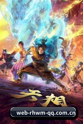 栏目丰富 - 影视内容规模持续扩大,新增电影、电视剧、明星、综艺等多个栏目,娱乐资讯覆盖更加丰富。