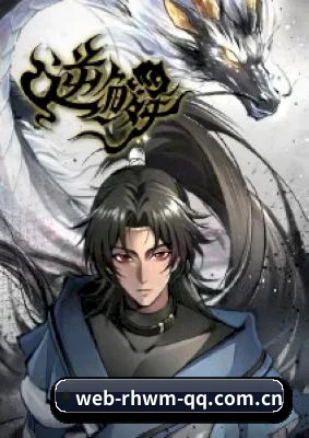 全新改版 - 平台页面与内容结构持续改版,支持多端浏览,让用户更加方便地发现热门影视与娱乐资讯。